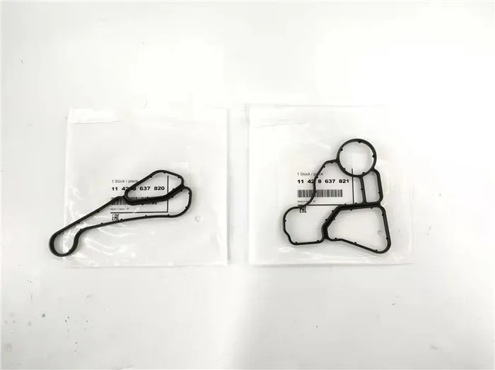 

11428637820 11428637821 11427537293 original oil Cooler Seal Gasket For BMW E90 E60 E61 E70 E71