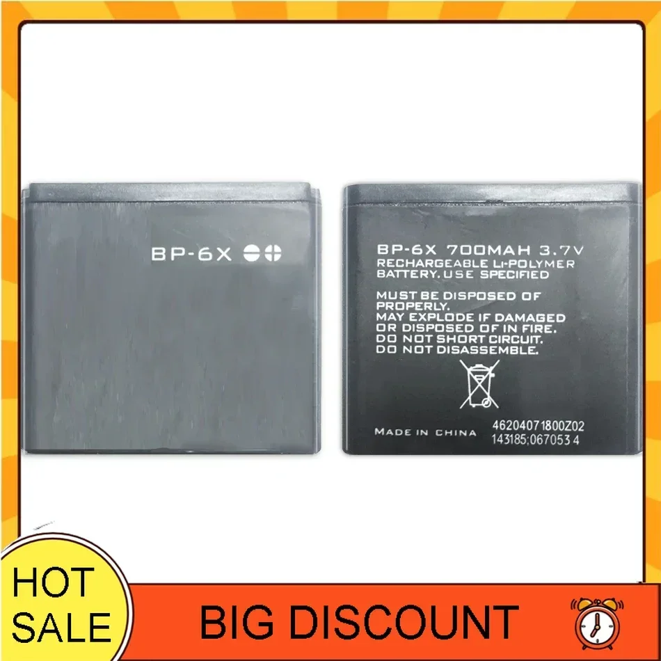 Аккумулятор BP-6X BL-5X BL 5X 700 мАч для Nokia 8800 8860 Sirocco N73i BP 6X