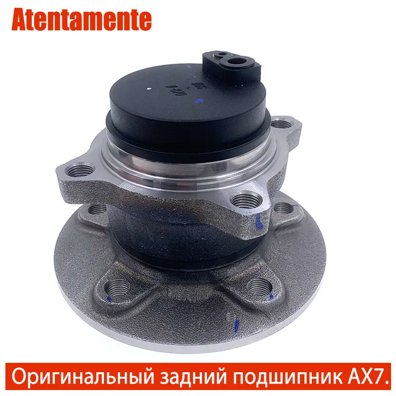4581804 ступица заднего колеса dongfeng аналог