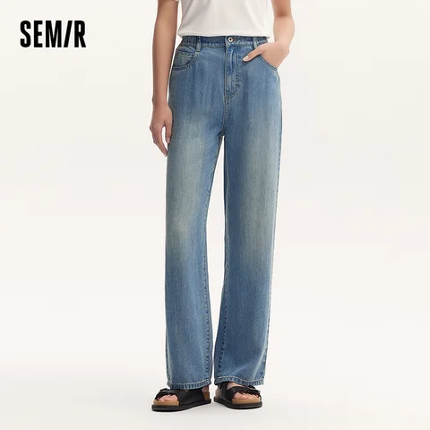 Джинсы Semir из лиоцелла Cool Feeling