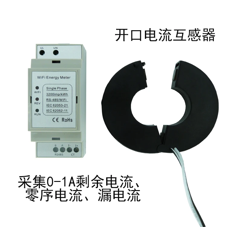 

Detecting Leakage Current, Residual Current, Zero Sequence Current Detector