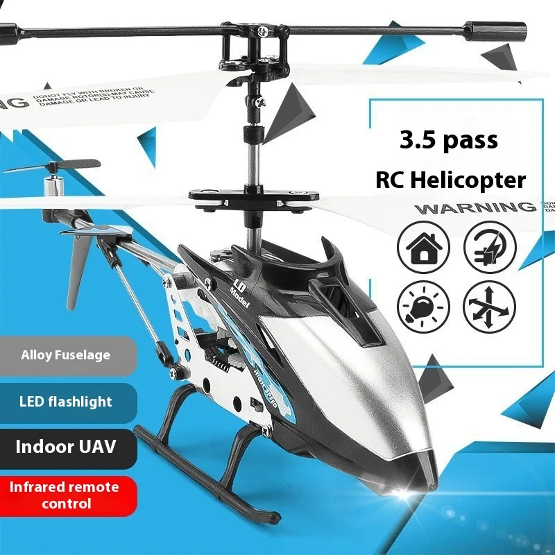 Индукционная детская Игрушечная модель с дистанционным управлением из сплава