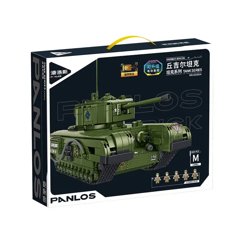 Детский конструктор с пультом дистанционного управления | AliExpress