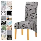 Чехол на длинное кресло с принтом, эластичное покрытие для кухонного стула размера XL, для гостиной, дома, рождества, столовой, чехлы на стулья