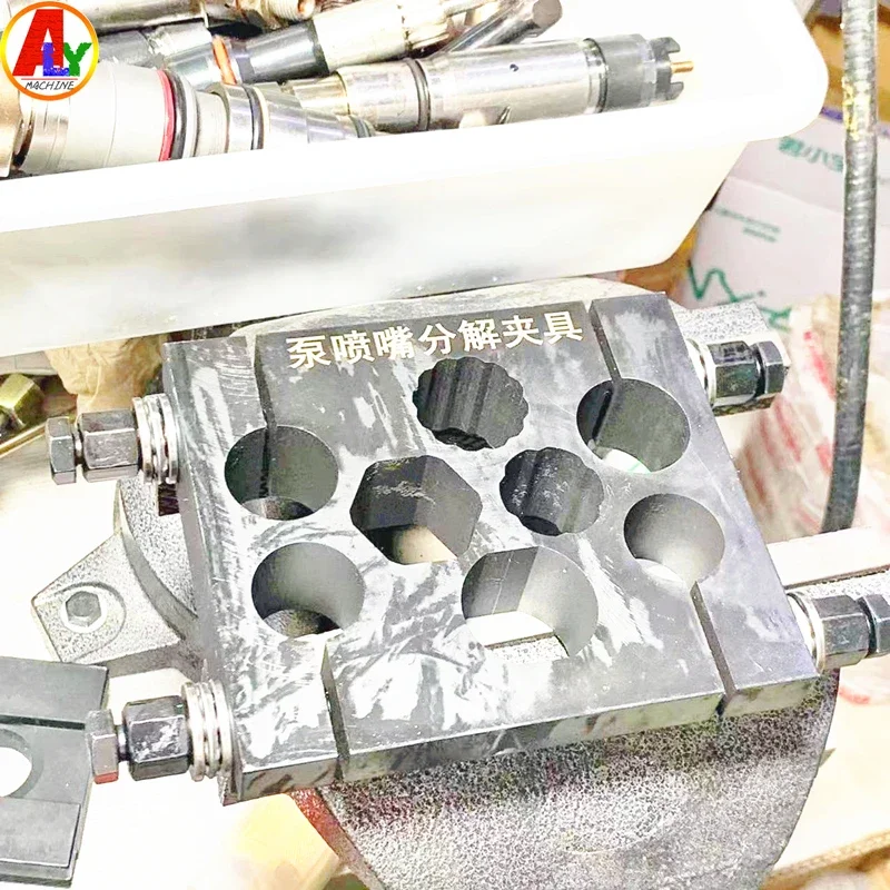 ALYMACHINE EUI EUP дизельный инжектор Common Rail инструмент для разборки зажима рамка CAT CUMMINS