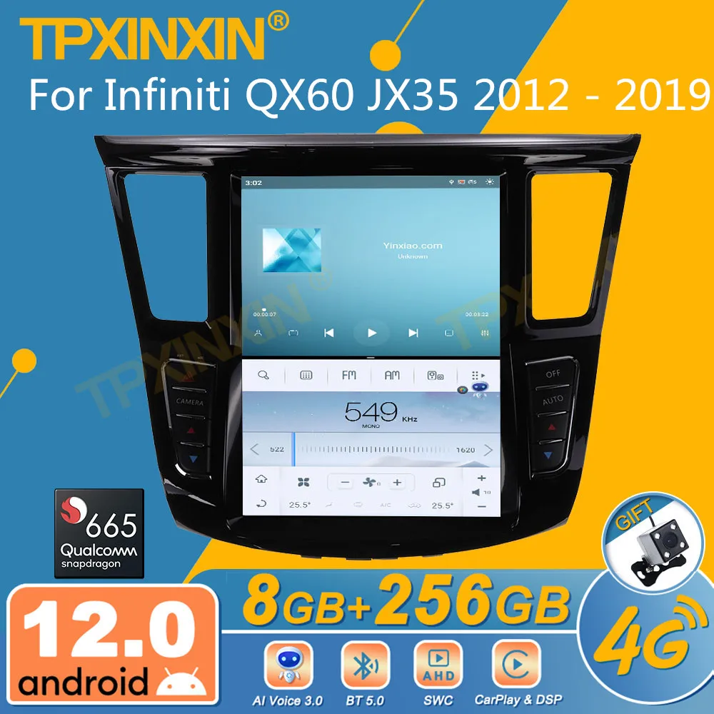 Восьмиядерный процессор Qualcomm для Infiniti QX60 JX35 2012 - 2019 Android автомобильное радио Тесла