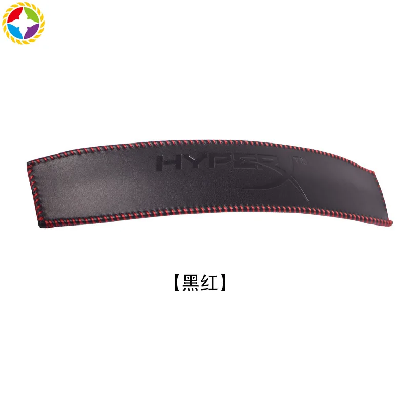 Оригинальные запасные головные повязки для наушников kingston hyperX Cloud II KHX-HSCP-GM |