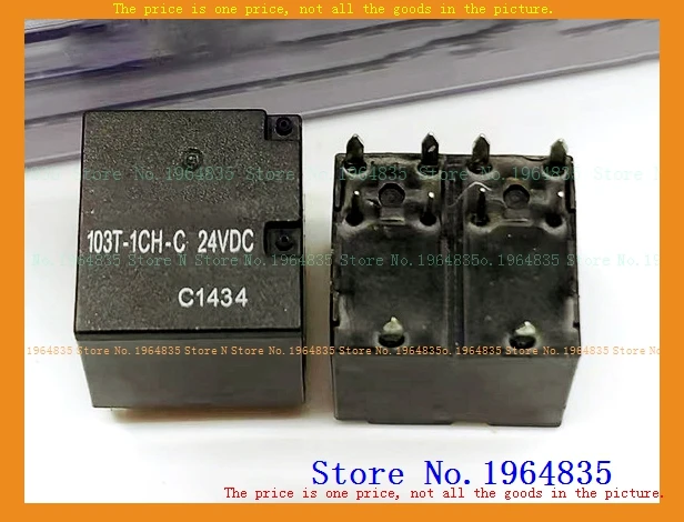 Реле 103T-1CH-C 24VDC DIP-10 103T-1CH-S