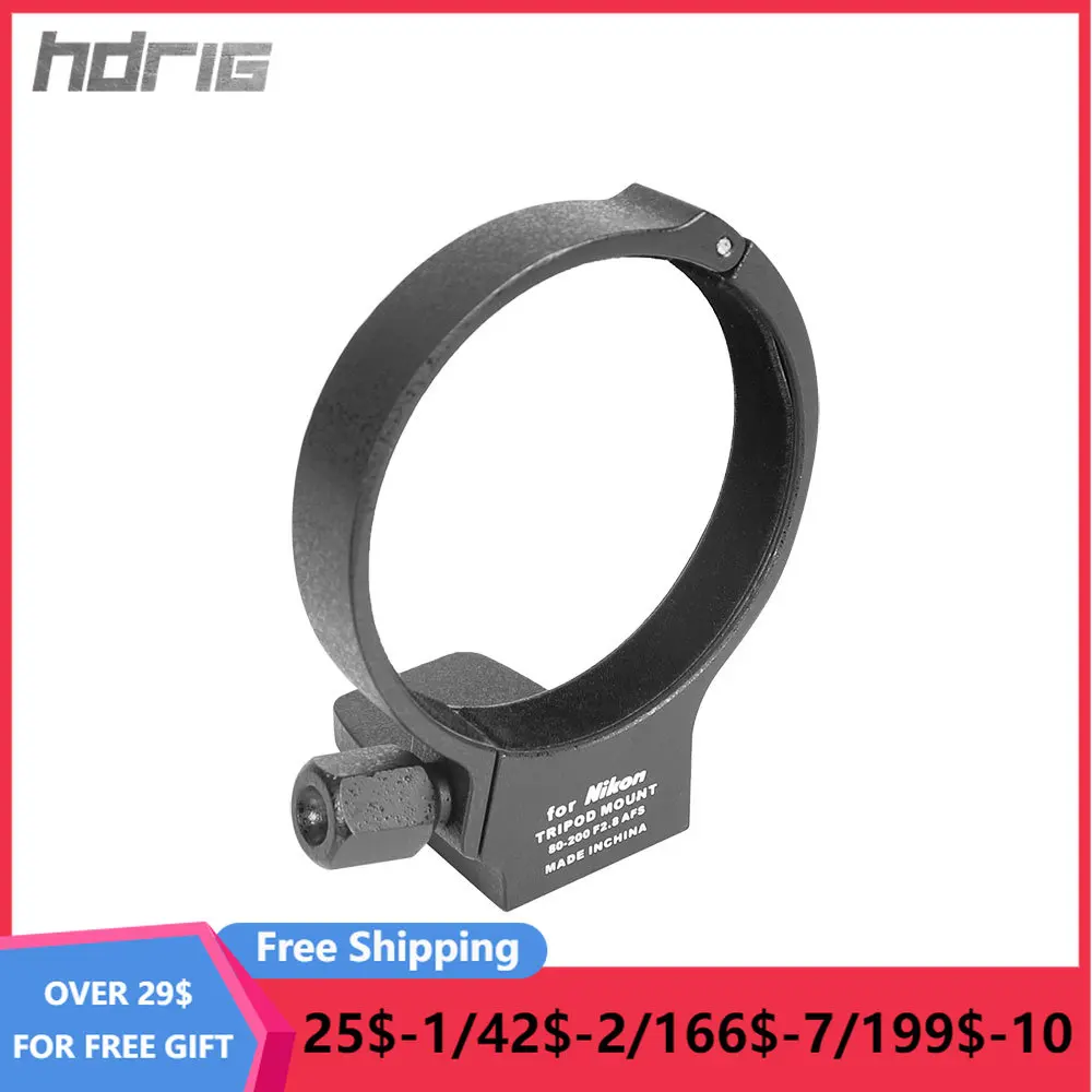 

HDRiG Lens Collar Support Tripod Mount Ring for NIKON AF-S 80-200mm f/2.8D F2.8 D Zoom Lens Adapter （81mm Metal ）