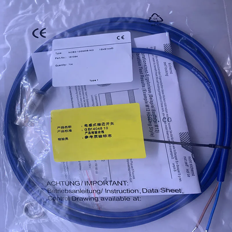 Новый индуктивный датчик приближения