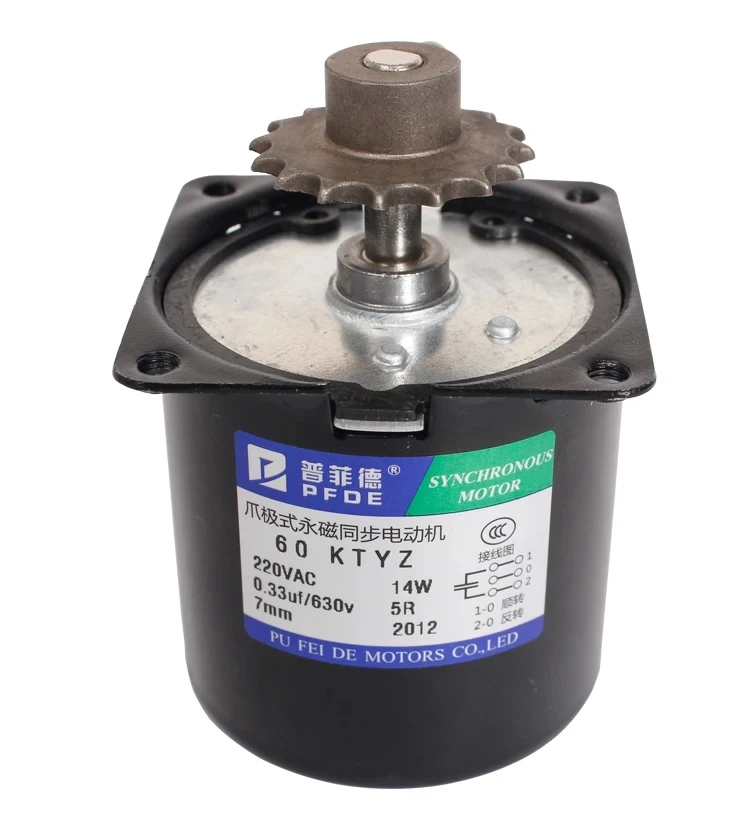 

Синхронный двигатель для гриля 14 Вт 220 В