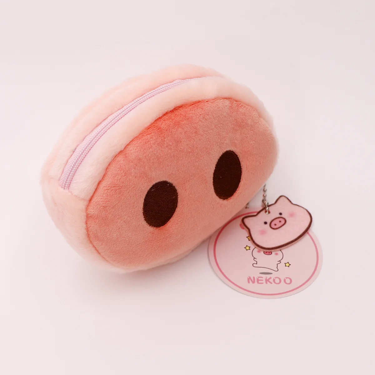 

Mini Pig Bag Cute Coin Purse Keychain Animals Plush Wallet Plush Purse