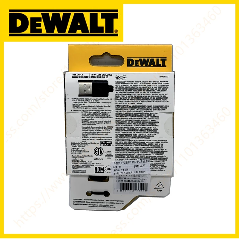 Фото DEWALT DWALRAFT FLEXTORQ ®   Светящиеся модульные угловые насадки для инструментов №2