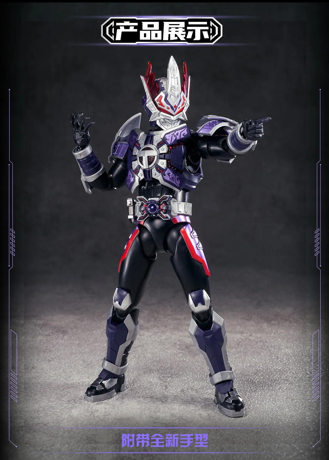 Фото В наличии: AULDEY Alpha Model-EZ Armor Hero Dark Mars Black XT Jianyi Xingtian 1/12, подвижные сборные модели-конструкторы, игрушки KATROX №4