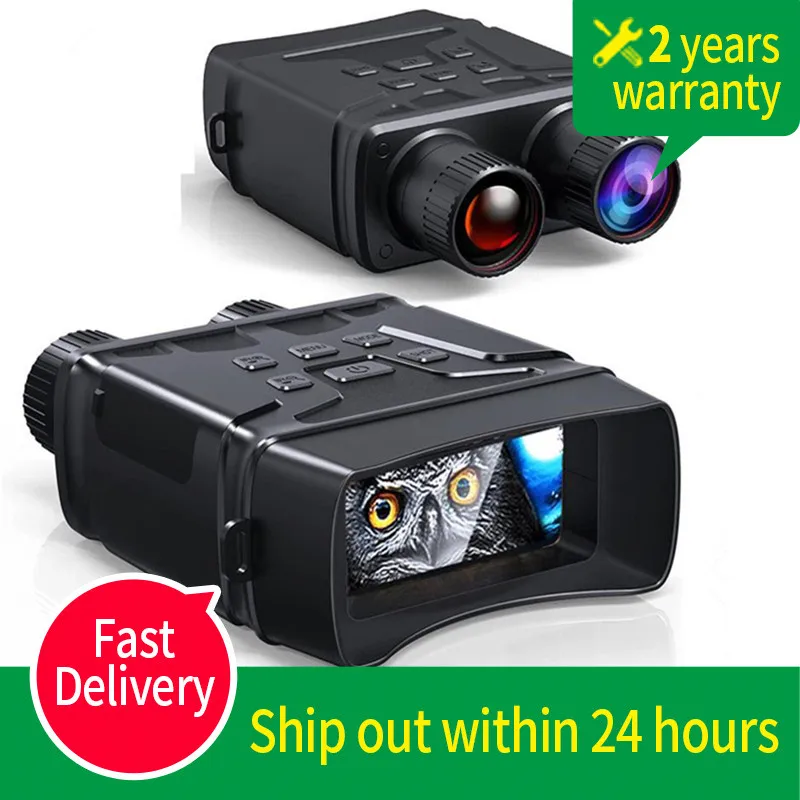 

1080P HD Binocular Infrared Night Vision Device Zoom 5x Telecope With Video Recording Camera Day And Night Dual Use 300M