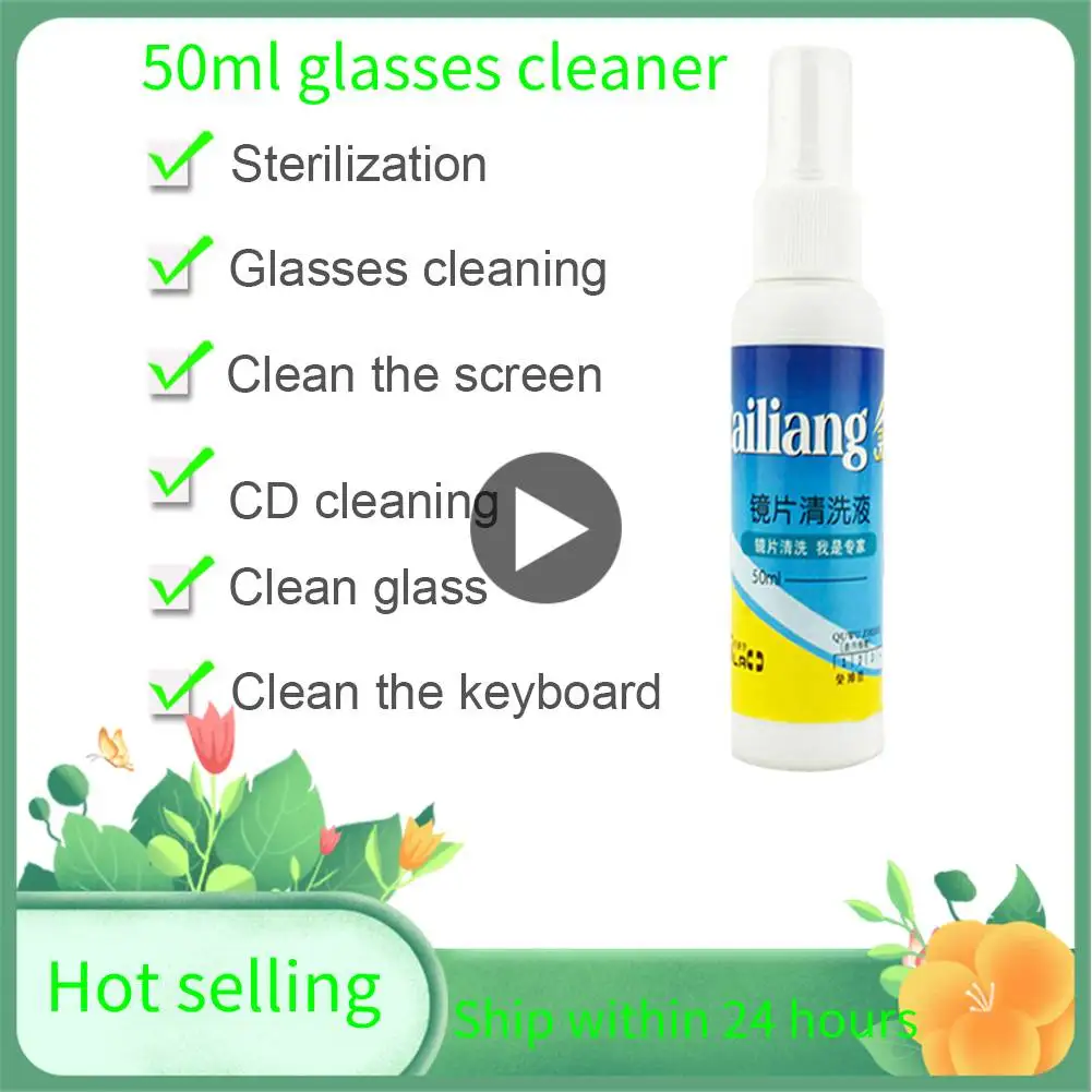 

Glasses Lens Cleaner Sprayer Portable Anti Fog Agent Anti Misting Mirror Sunglasses Phone Computer Screen Cleaning Accessories