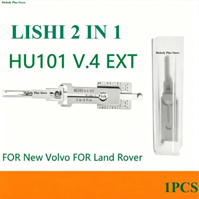 Фото Профессиональный декодер Lishi HU101 2-в-1 V.4 EXT для вскрытия замков Ford, Land Rover, Volvo, Lincoln №1