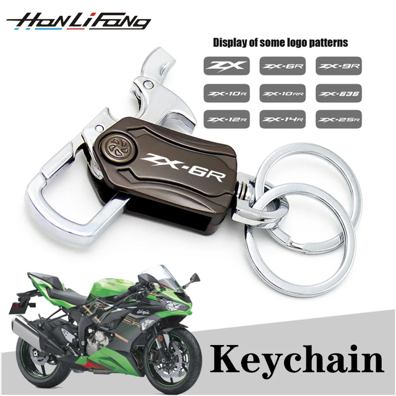 

Multi-Function Keychain For Kawasaki ZX6R ZX10R ZX10RR ZX9R ZX12R ZX14R ZX25R ZX636 Custom Key Metal Keyring Motorcycle Keychain