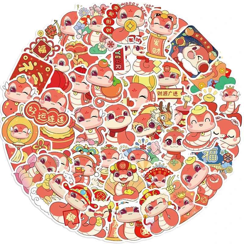 50 шт. весенний фестиваль наклейки в виде змеи граффити чехол для телефона сделай