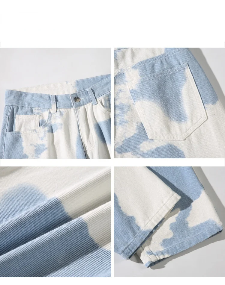 Four Seasons Men's Jeans Fashion Tie Dye Straight Loose Casual Wide Leg Pants Retro Fashion Men's Streetwear Men's Ins Hot Sale