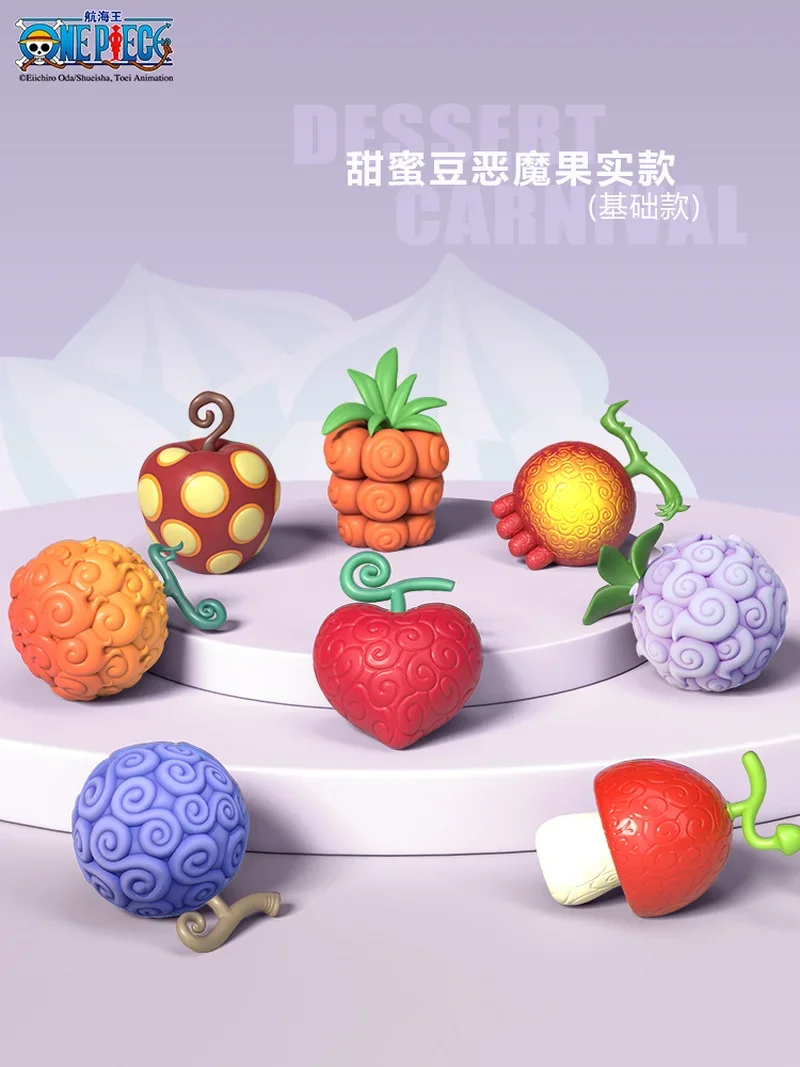 Оригинальная цепочка серии Sweet Bean Луффи магнитная наклейка на холодильник