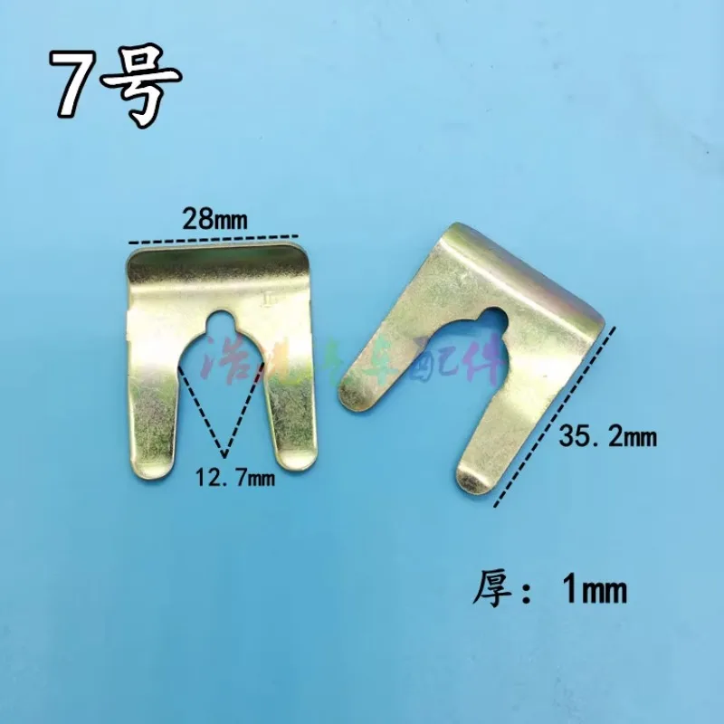 1 шт. автомобильный тормозной шланг пряжка тормозного порога масляная трубка