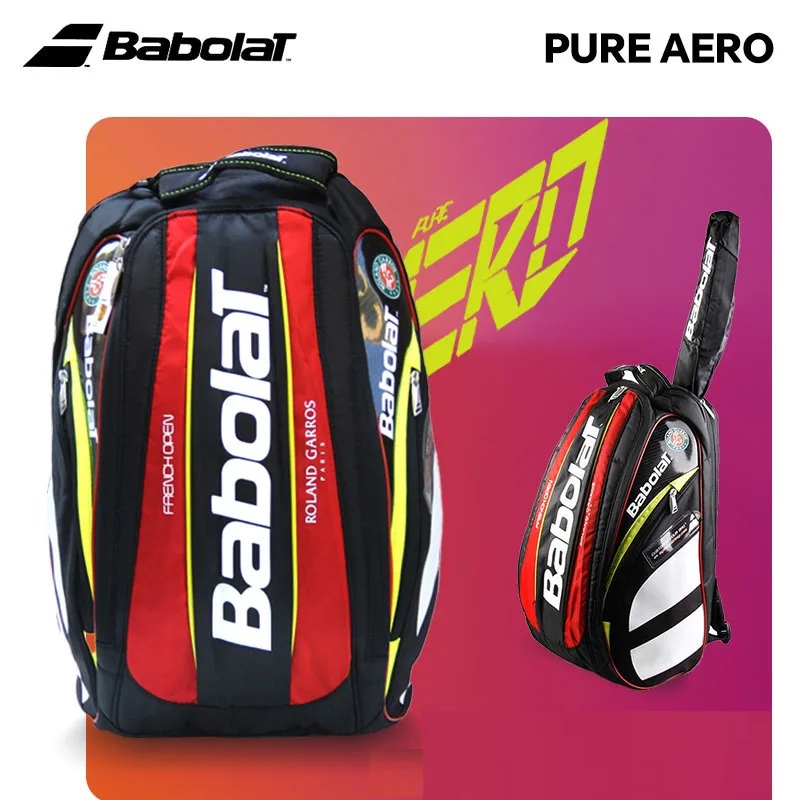 Pure 2023 отзывы