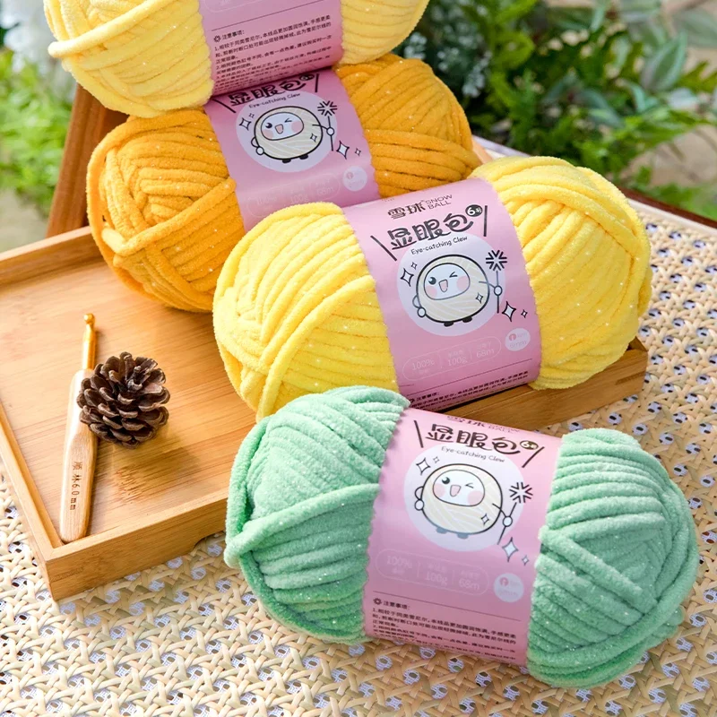 5 шт. х 100 г ТОЛСТАЯ бархатная пряжа с блестками Удобная теплая вязаный шарф