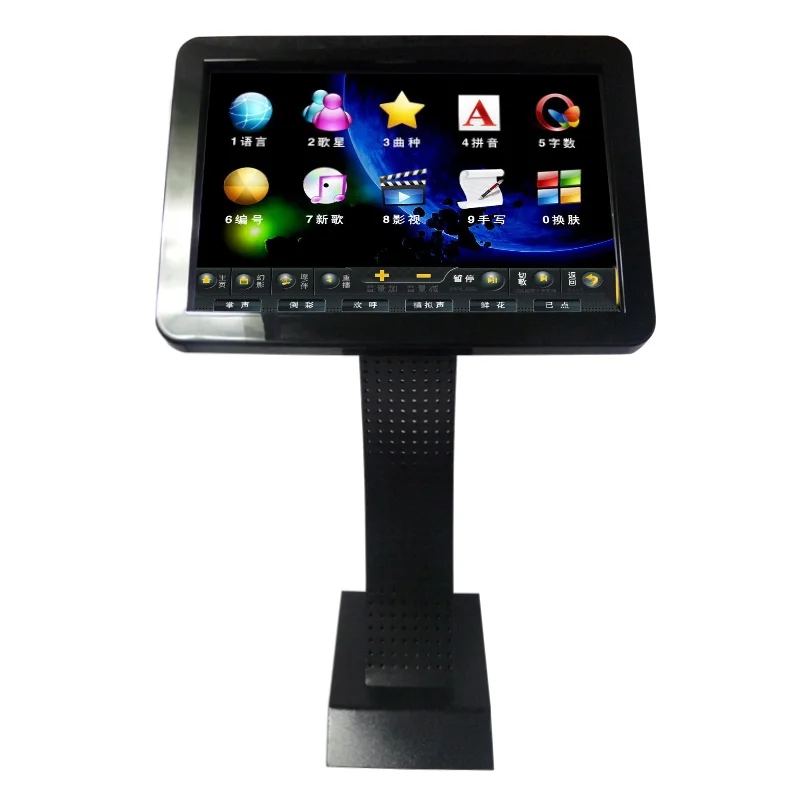 

19 Inches Black Red Platinum Touch Screen Display Ktv Player Android System Karaoke Karaoke Machine