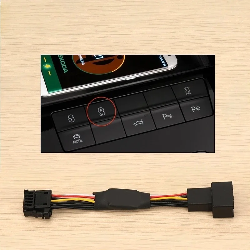 

Кабель модуля автоматического запуска и остановки для Skoda Superb Octavia, система двигателя, выключение устройства, датчик управления, кнопка, жгут проводов