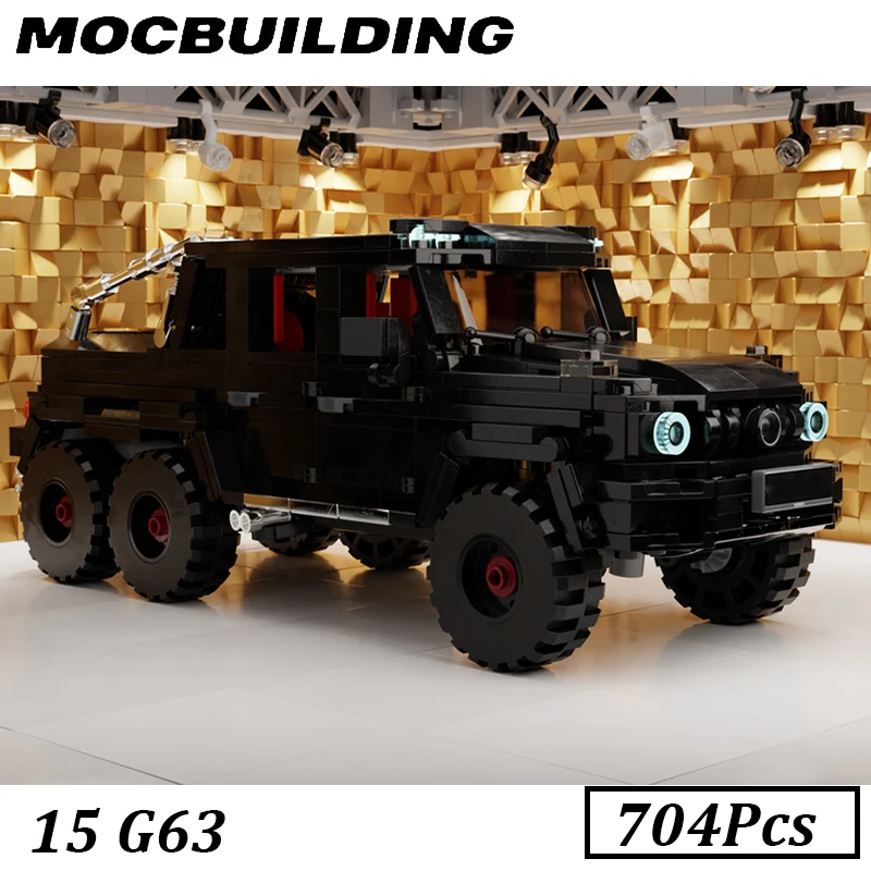 Модель автомобиля G63, городской автомобиль MOC, скоростной чемпион, гоночный классический суперкар, строительные блоки, гоночный спортивный автомобиль, подарок для детей
