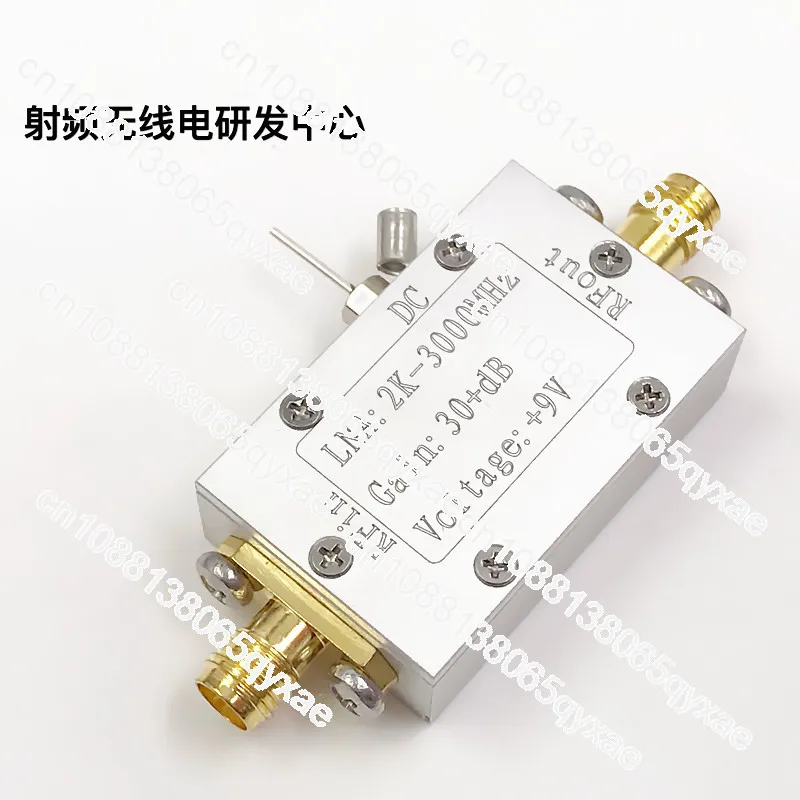 Радиочастотный широкополосный усилитель малошумный LNA (2K-3000 МГц усиление 32 дБ)