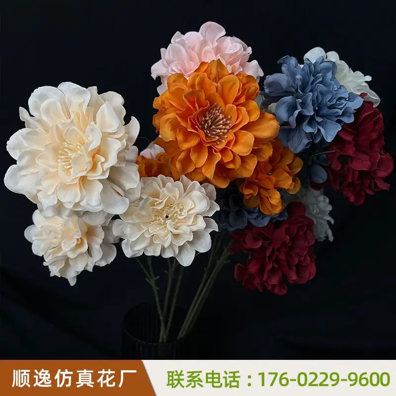 

3 Heads Garden Interior Wedding Daisy Dahlia Led Flowers Hotel Fake Flowers [object Object] Wall Decor Gift Father's Day Home