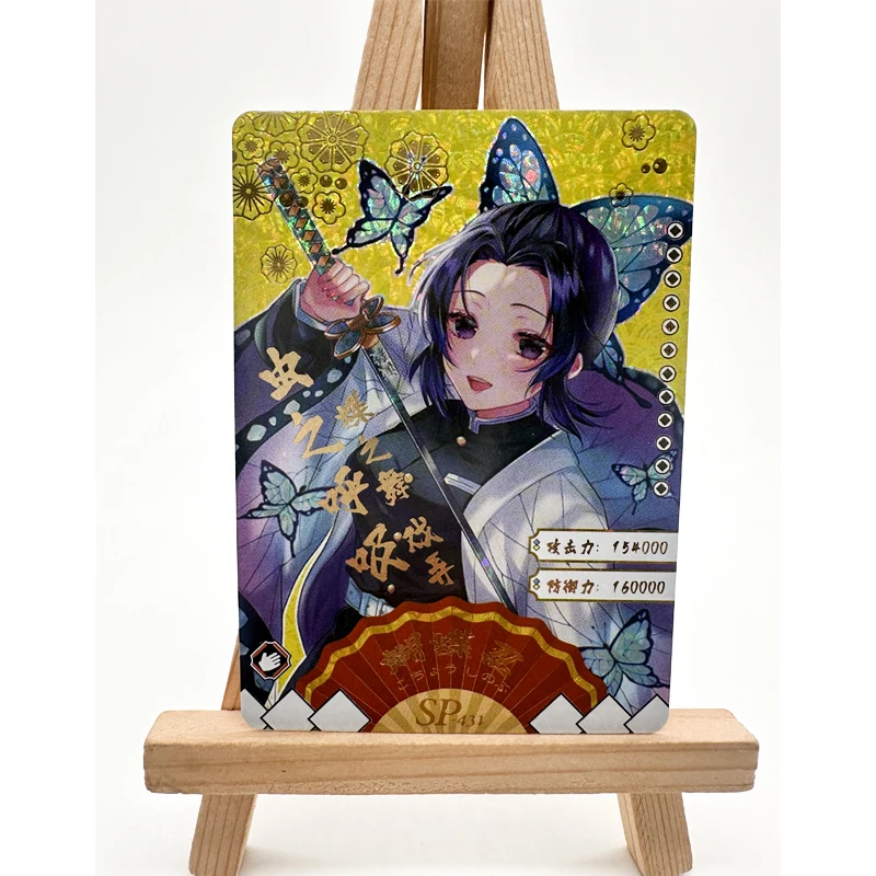 Anime Demon Slayer SP 431-438 Series Collection Cards Characters Kochou Shinobu Kanroji Mitsuri Christmas Birthday Gifts Toys