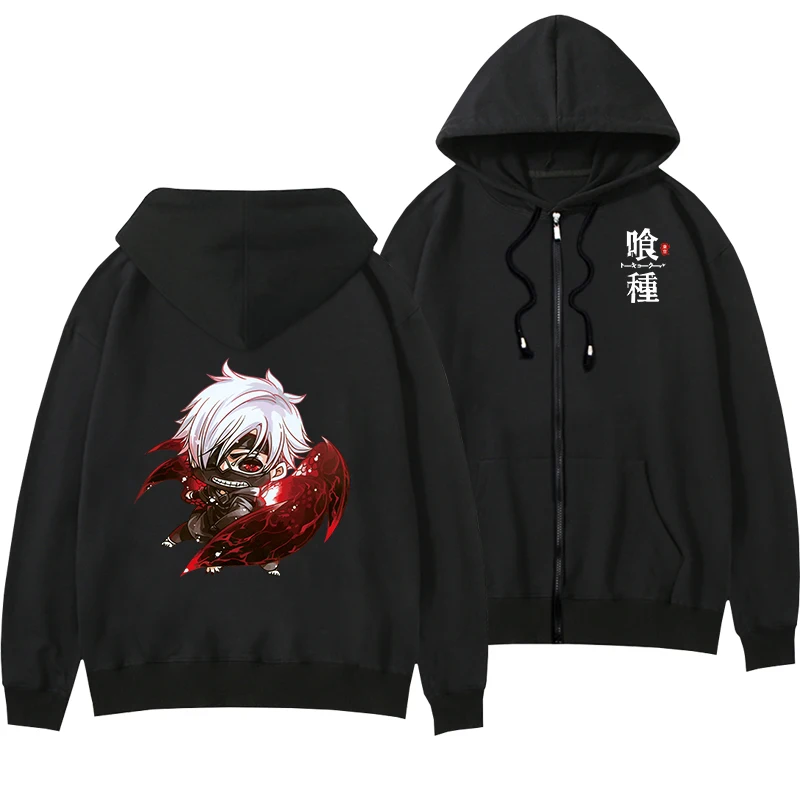 Толстовка с капюшоном на молнии Черная куртка канеки Кен пальто - Цена: 1542.84