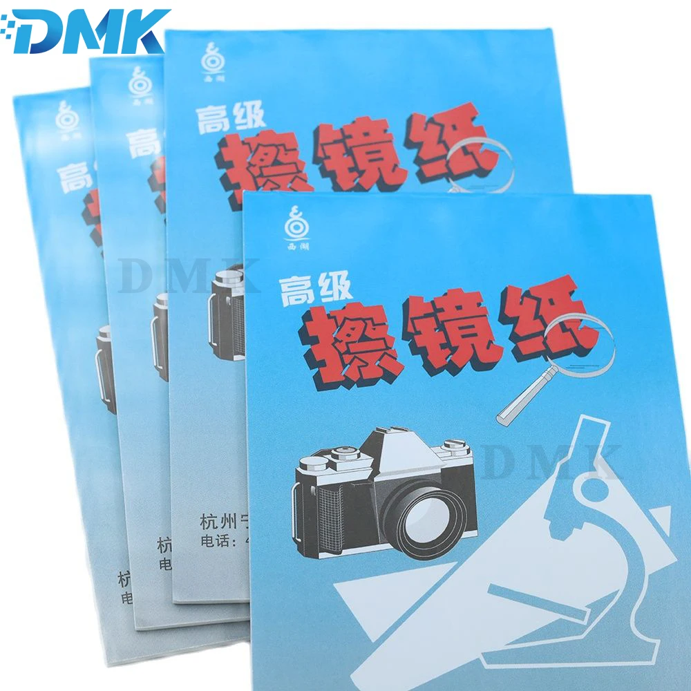 DMK мягкая бумага для чистки объектива фотоаппарата 100 листов без пыли |