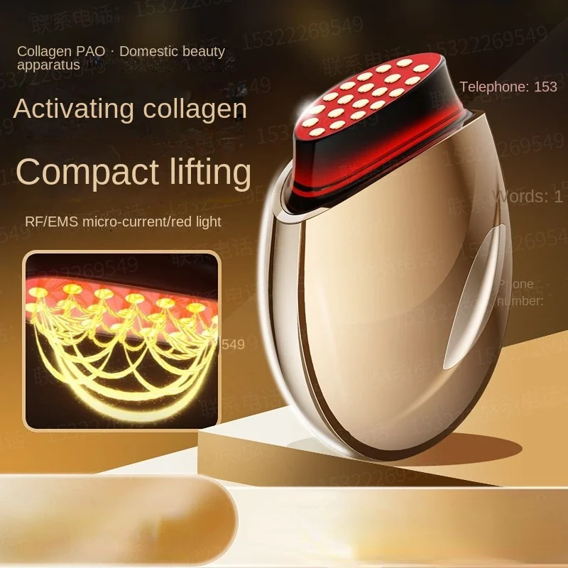 New Collagen Cannon Beauty Facial Lifting and Tightening Electric EMS Warm Import Stamping RF Instrument