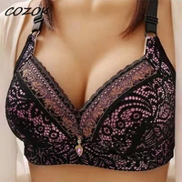 cozok womens bra large size push up comfort fitness underwear female bras wireless bh bralette lace sexy plus size brassiere