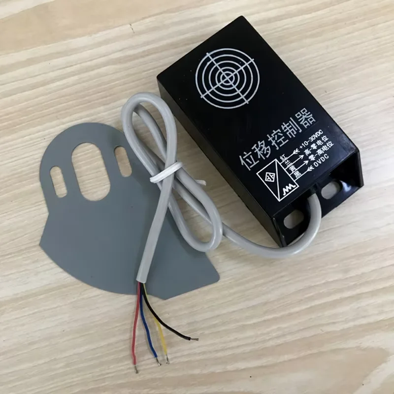 SWK-50W высокоточный датчик смещения машина для изготовления пакетов положение