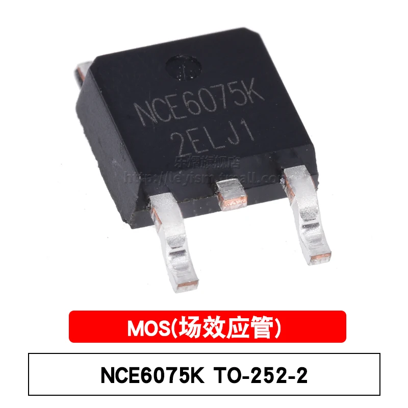 

10pcs NCE6075K TO252-2 NCE6075 N Channel, трубка с полевым эффектом