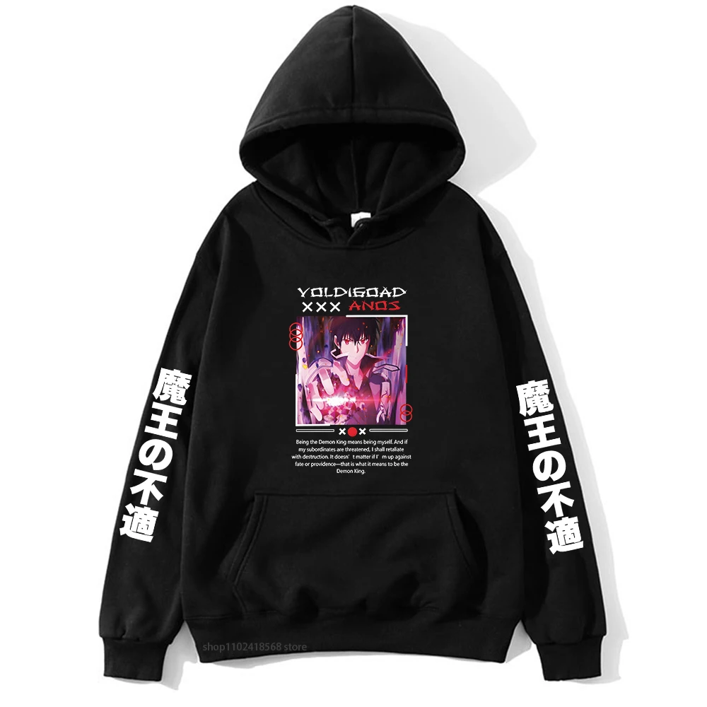 

Maou Gakuin No Futekigousha Hoodies for Men Voldigoad Manga Graphic Sweatshirt Four Seasons Regular Streetwear Women Clothing