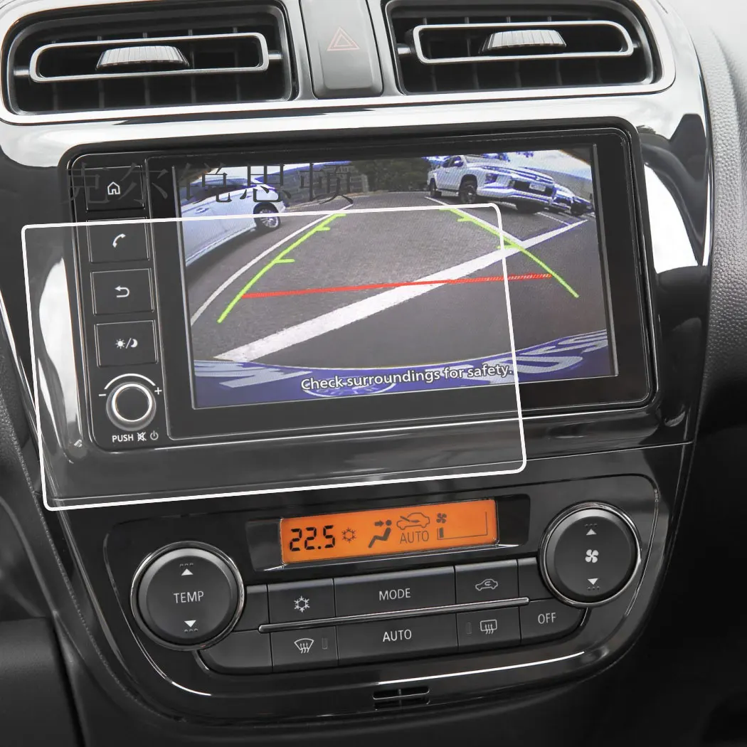 For Mitsubishi Mirage 2020 20212022 6.25 inch Car radio GPS Navigation Tempered glass screen protector film Interior Accessories