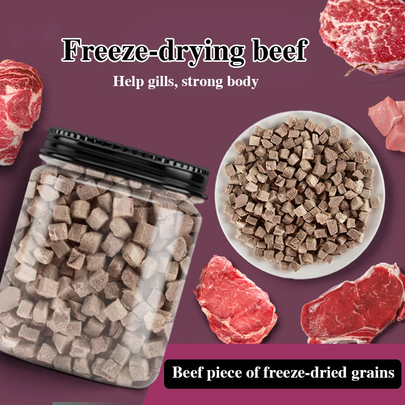 

Pet freeze-drying beef dog and cat snacks piece of freeze-dried grains