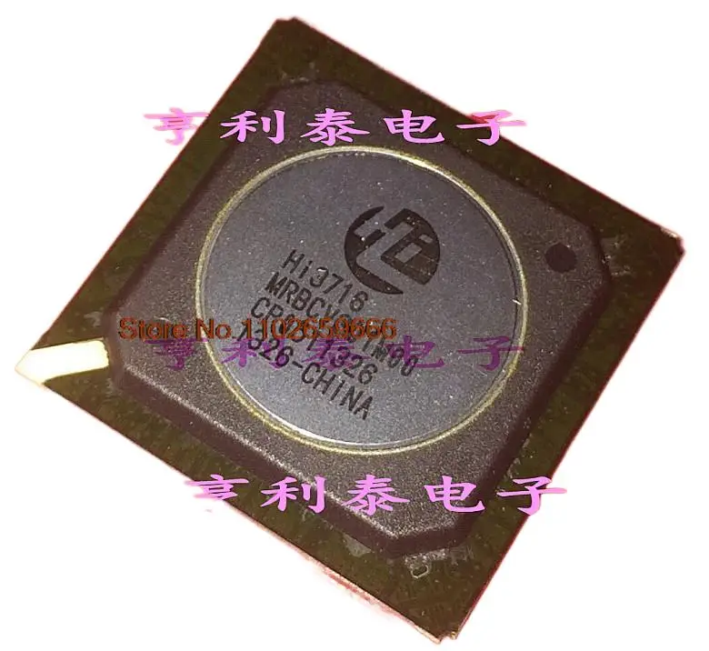 

HI3716MRBCV301M00