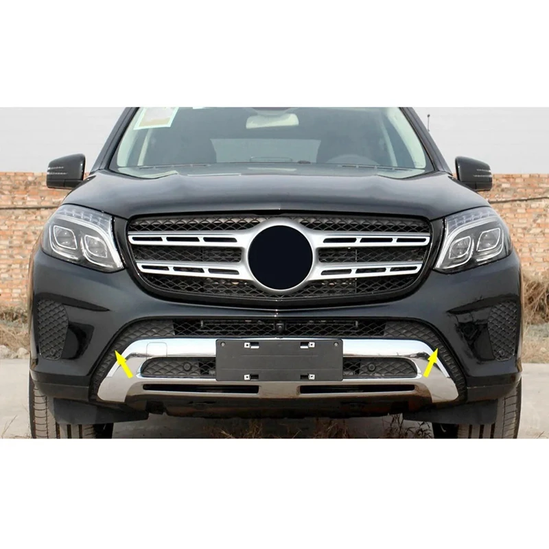 Аксессуары для переднего бампера Mercedes Benz W166 GLS GLS350 GLS450 2017-2019 1668858822/1668858922