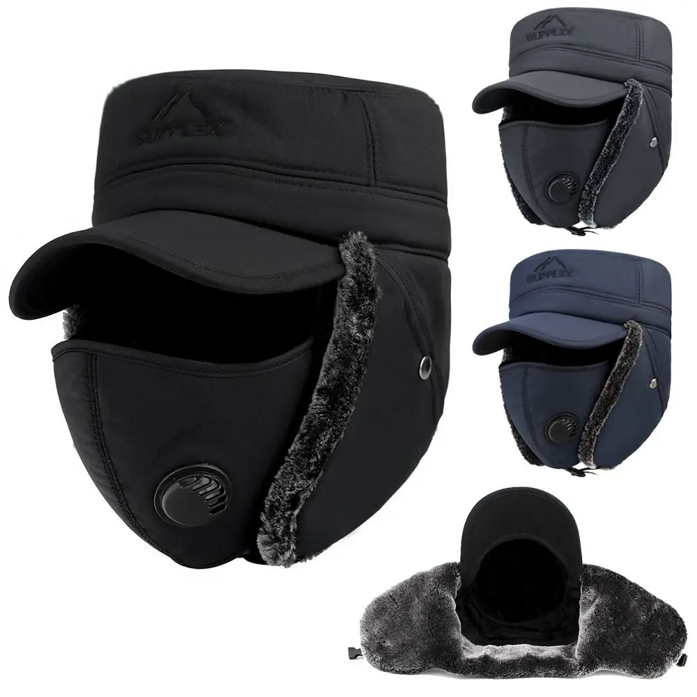 Регулируемая зимняя мужская шапка-бомбер