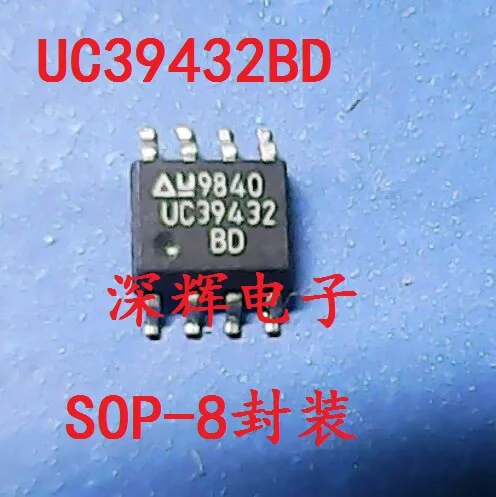 

Free shipping UC39432BD UC39432 IC SOP-8 (10pcs)