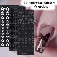 nail art decor floral sliders decals french flower 3d hollow love butterfly nail stickers