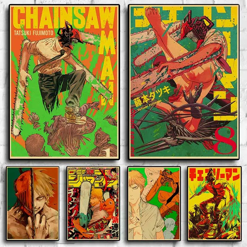 

Японское классическое аниме украшение для детской комнаты с Бензопилой, постер на холсте с рисунком, настенная наклейка, украшение для дома