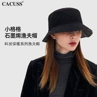 hat wholesale autumn winter female korean fashion warm thickened fishermans hat outdoor large head circumference sunshade hat